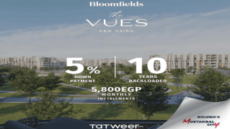 bloomfields