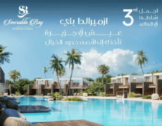 smeralda bay