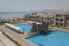 اروما العين السخنة