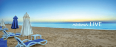 اسعار اروما السخنة