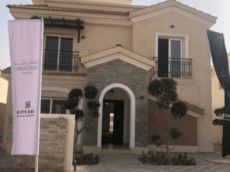 المقصد فيلات