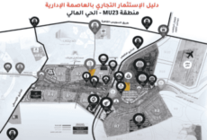 خريطه العاصمه الاداريه