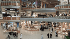 فرونت جيت مول العاصمة الادارية