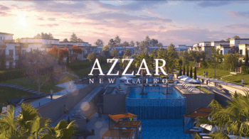 كمبوند azzar