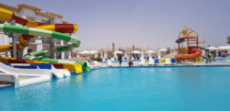 لاسيرينا راس السدر