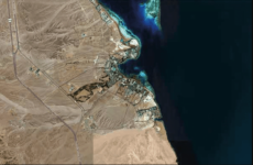 موقع مكادي هايتس