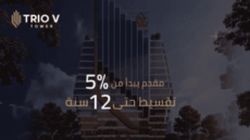 نخيل للتطوير العقاري
