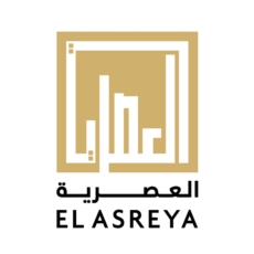 العصرية
