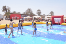 بلومار الدوم السخنة
