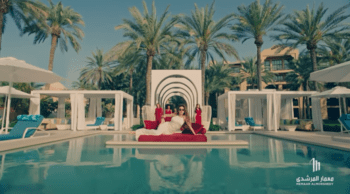 زهرة الساحل معمار المرشدي شاليهات