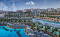 سكاي سيتي الجلالة