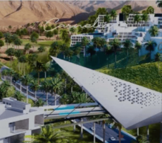 شركة اجنا للتطوير العقاري