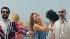 عروض زهرة العالمين