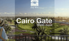 مشروع كايرو جيت اعمار