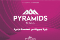 pyramids developments