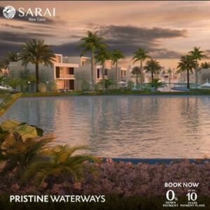 كمبوند sarai