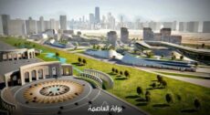 عنوان شركة بيراميدز للتطوير العقاري