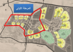 العاصمة الادارية