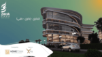 زاها مول
