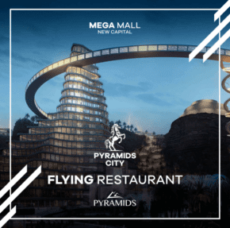 mega mall new capital