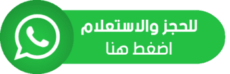 whats app