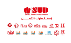 الصفوة للتطوير العمراني