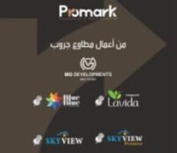 سابقة أعمال مطاوع جروب