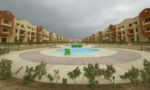 لاسيرينا راس السدر