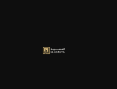 شركة العصرية