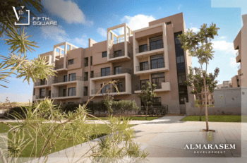 al marasem international