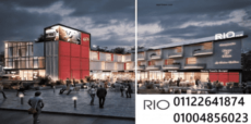 riomall price