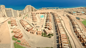اب هاى السخنه