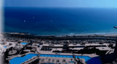 شركة عامر جروب