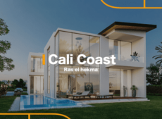 كالي كوست الساحل الشمالي CALI COAST