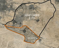 كمبوند ديستريكت 5