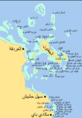 موقع مكادى هايتس