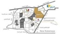 القاهرة الجديدة
