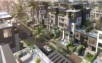 القاهرة الجديده