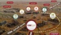 عيوب سينتو مول العاصمة الادارية