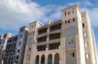 شركة البطل للتطوير العقاري