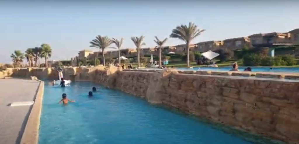 شركة رؤية جروب