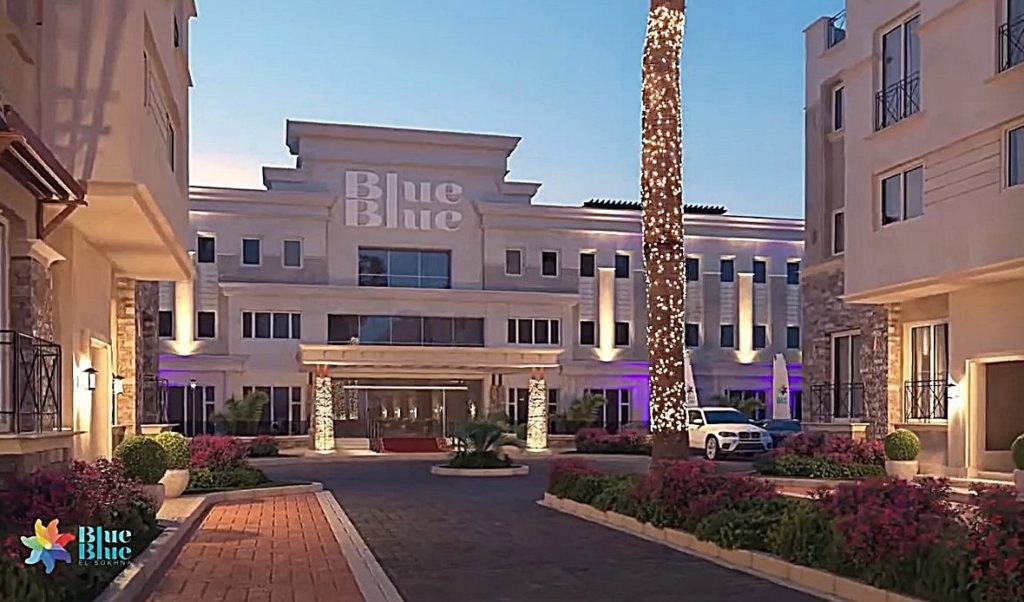 شركة مطاوع جروب للاستثمار العقارى