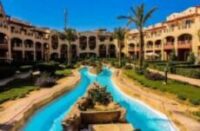 قرية لاسيرينا العين السخنة