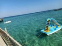 قريه بلو باي اسيا العين السخنه