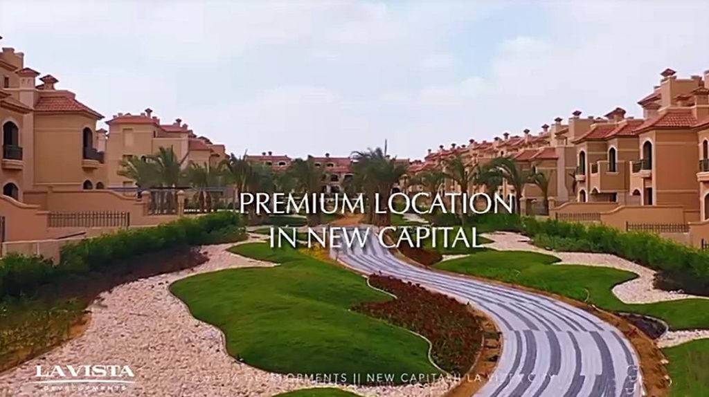 مشروعات شركة لافيستا