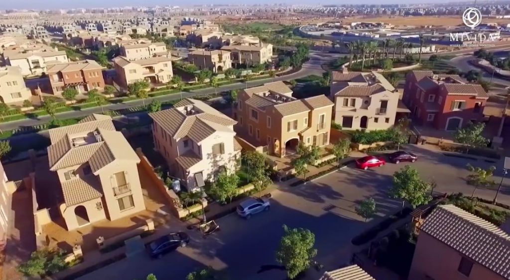كومباوند مافيدا