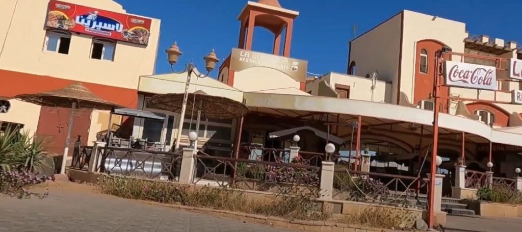 لاسيرينا بيتش