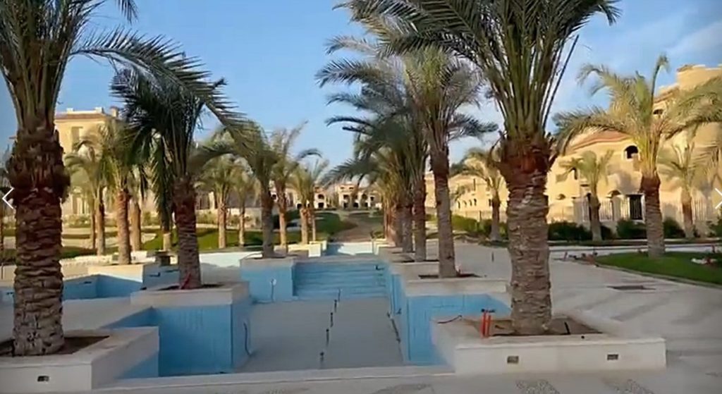 افيستا سيتى