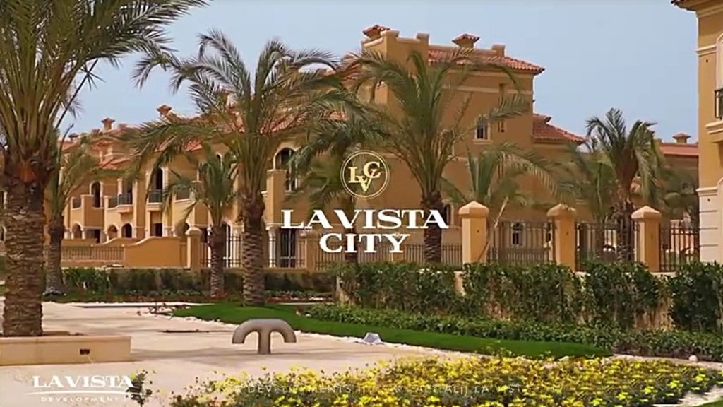 لافيستا سيتي