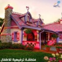 مشاكل قرية زينة باي